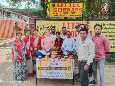 बी. एड.  के छात्र- छात्राओं द्वारा निर्मित स्वरोजगार हैन्ड क्राफ्ट मिट्टी के बनाए गए मटकी का विक्रय  16.10.2023 