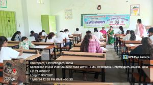 Red cross ( international youth day celebration) Poster making program 12-08-2024