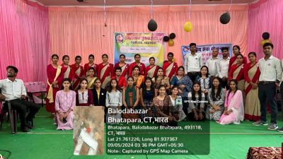 Teachers Days Celebration 05-09-2024