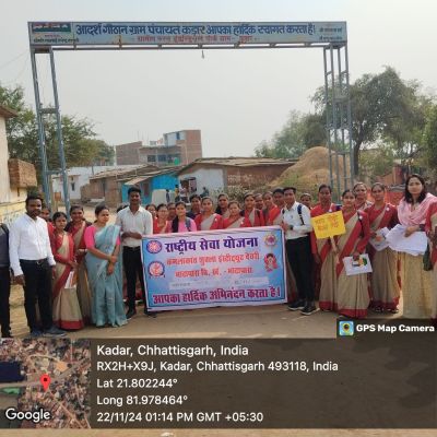 Community Camp. Singarpur , Kadar , Jarhagaon  22/11/2024