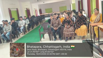 Vande Matram Program 15-01-2026