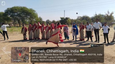 वार्षिक खेल सप्ताह "नर्मन" दिनांक 16-01-2026 से 20-01-2026 तक आयोजित 