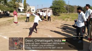 वार्षिक खेल सप्ताह "नर्मन" दिनांक 16-01-2026 से 20-01-2026 तक आयोजित 