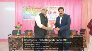 वार्षिक खेल सप्ताह "नर्मन" दिनांक 16-01-2026 से 20-01-2026 तक आयोजित 