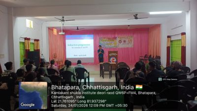 इन्डक्शन प्रोग्राम 24-01-2026 