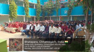 गणतंत्र दिवस 26-01-2026 