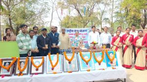 गणतंत्र दिवस 26-01-2026 