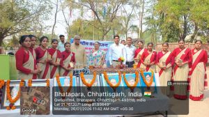 गणतंत्र दिवस 26-01-2026 