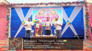 वार्षिकोत्सव "सुषिर" दिनांक 05-02-2026 