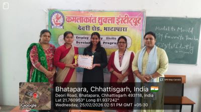 Employability Skills Development Program  Date 19-02-2026 To 25-02-2026