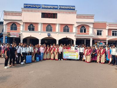 विशाखापट्टनम शैक्षणिक भ्रमण दिनांक 28-02-2023 से 01-03-2026 