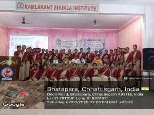 अंतरराष्ट्रीय महिला दिवस प्रोग्राम  दिनांक 08-03-2026 