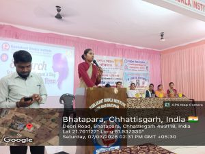 अंतरराष्ट्रीय महिला दिवस प्रोग्राम  दिनांक 08-03-2026 