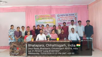  अतिथि व्याख्यान (विज्ञान विभाग) दिनांक 11/03/2026 विषय - परामर्श एवं निर्देशन ( कैरियर गाइडेंस)