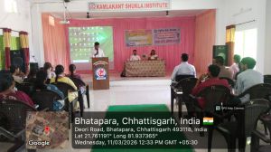  अतिथि व्याख्यान (विज्ञान विभाग) दिनांक 11/03/2026 विषय - परामर्श एवं निर्देशन ( कैरियर गाइडेंस)