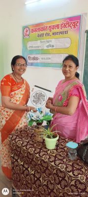 अतिथि व्याख्यान विज्ञान संकाय - विषय नाभिक ( जंतुविज्ञान)  दिनांक 13/3/2026