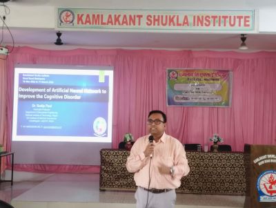 AI in Health Care  वर्कशॉप दिनांक 18-मार्च-2026 से 19 मार्च 2026